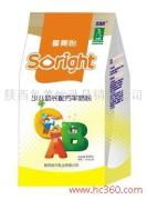 我的相册的相册图片 陕西多美怡乳品销售公司