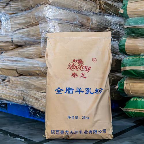 乳业羊奶粉厂家,品牌,图片,热帖